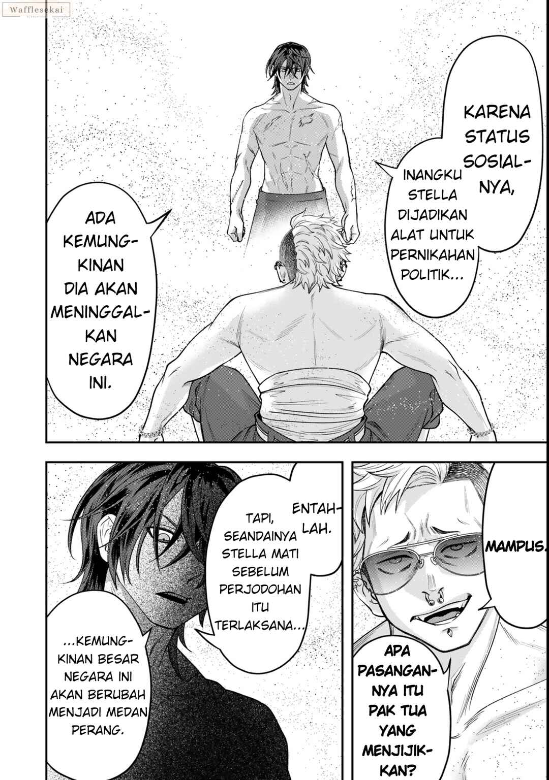 Zettai Shinanai Stella-hime Chapter 8.2 - Page 7