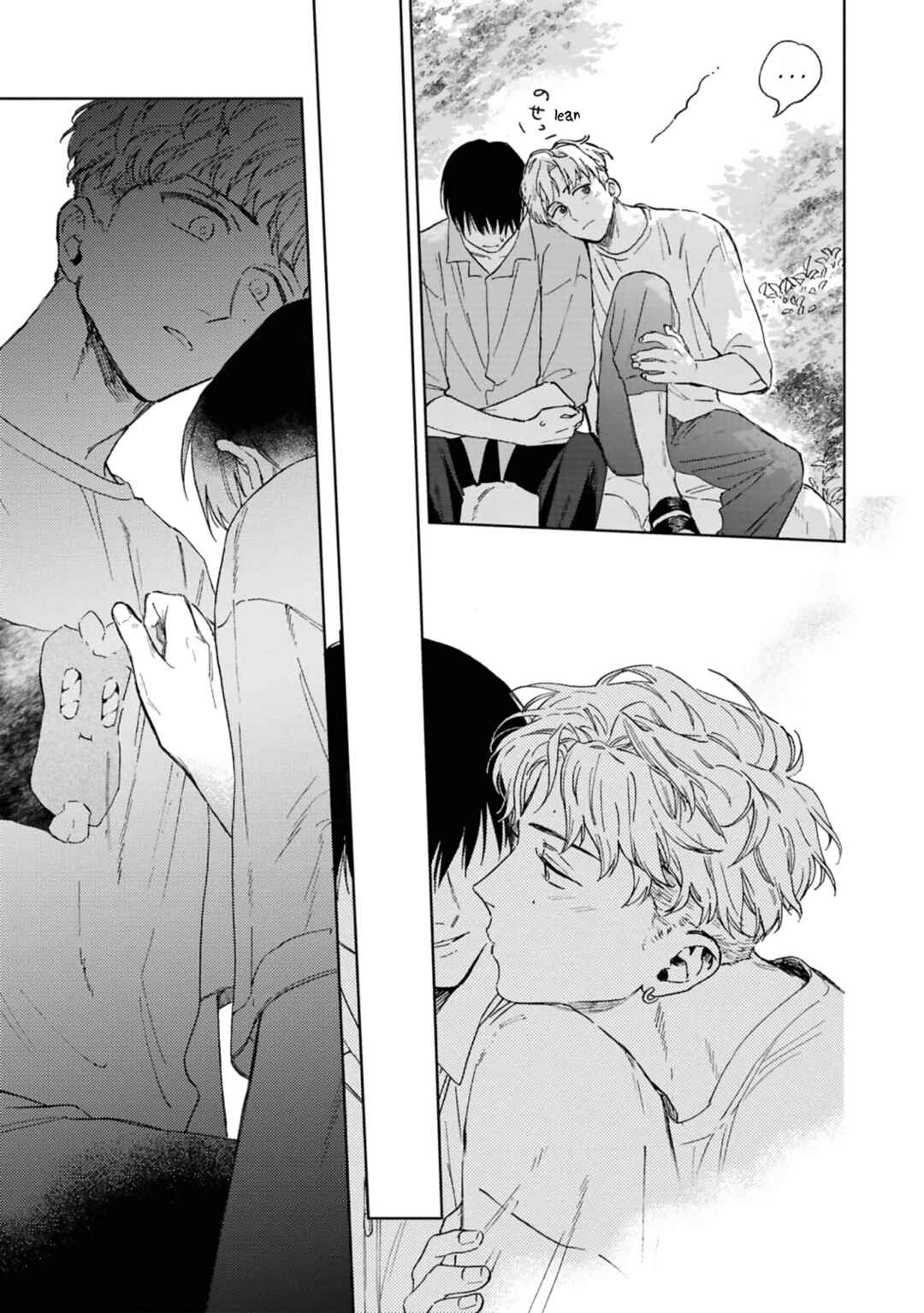 Kanata no Kimi no Te Chapter 2 - Page 17