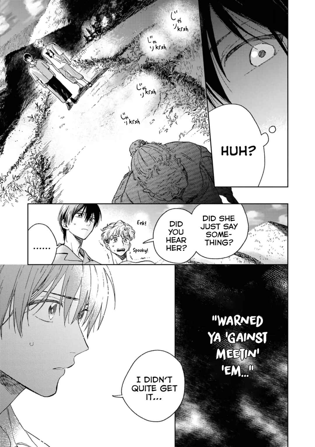 Kanata no Kimi no Te Chapter 2 - Page 31