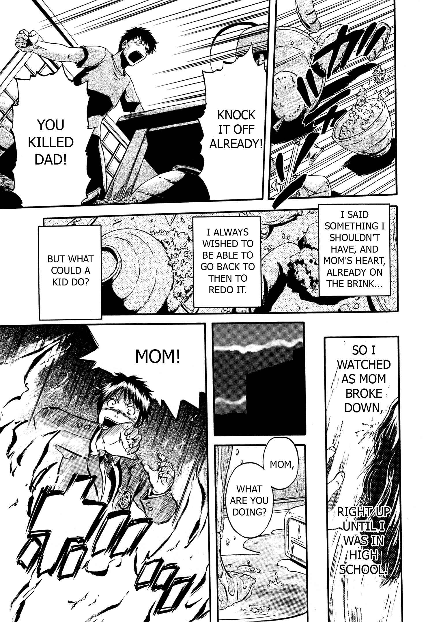 GATE - Jieitai Kanochi nite, Kaku Tatakaeri Chapter 37 - Page 17