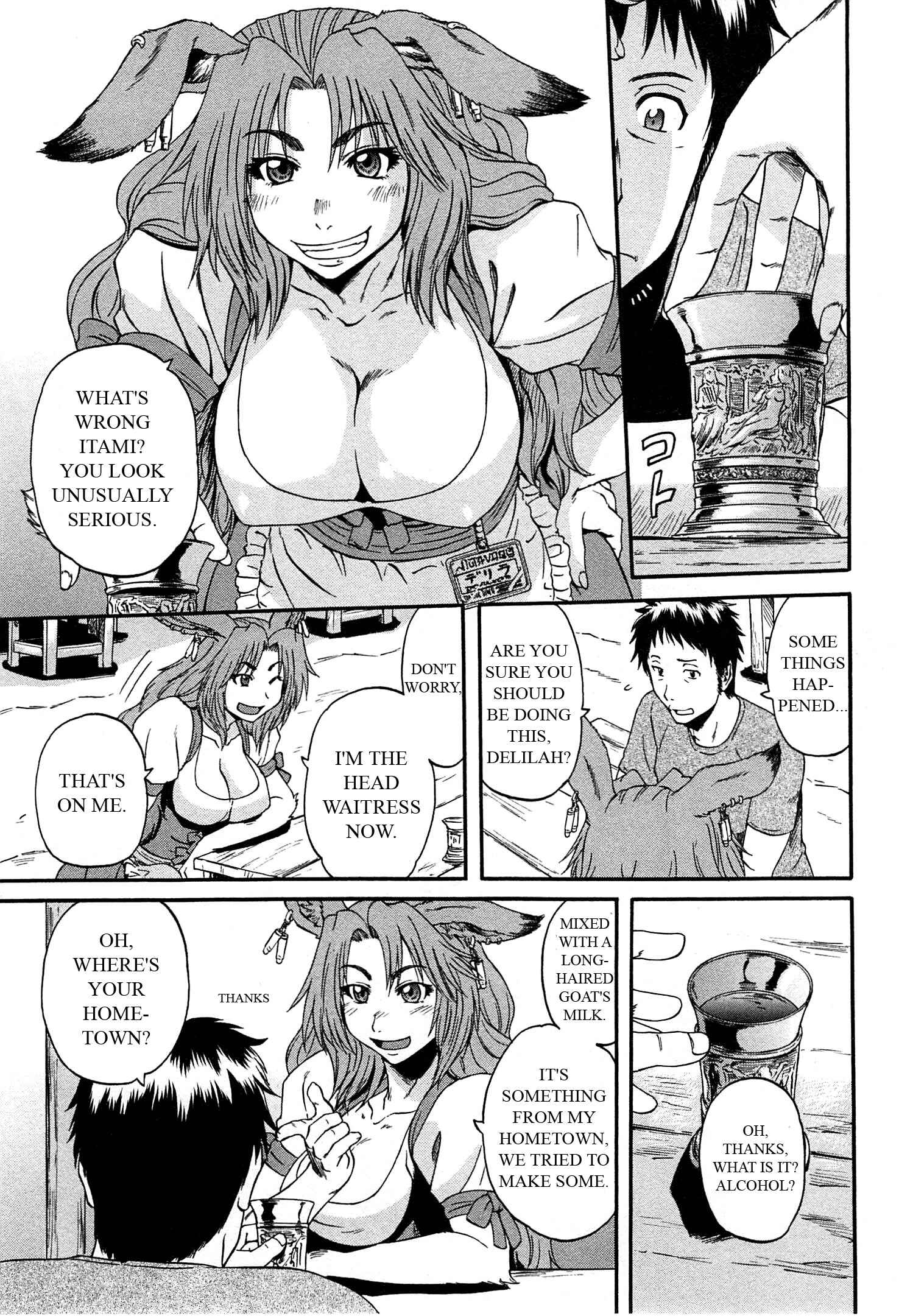 GATE - Jieitai Kanochi nite, Kaku Tatakaeri Chapter 37 - Page 5