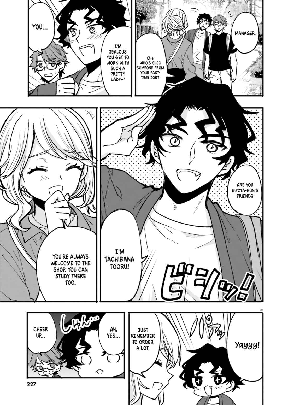 Zettai ni Yuuwaku sarenai Otoko VS Zettai ni Yuuwaku suru Onna Chapter 5 - Page 10