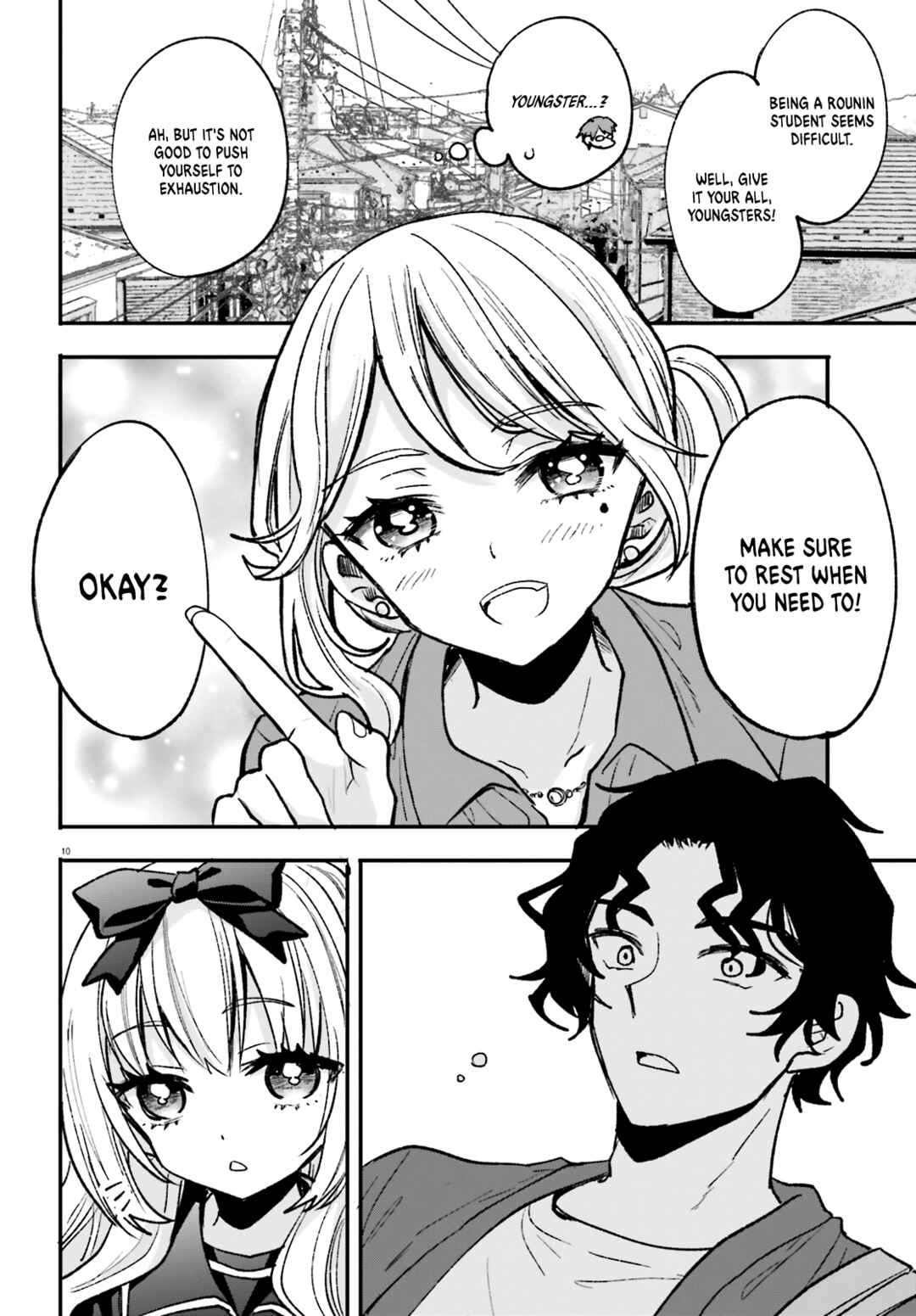 Zettai ni Yuuwaku sarenai Otoko VS Zettai ni Yuuwaku suru Onna Chapter 5 - Page 11
