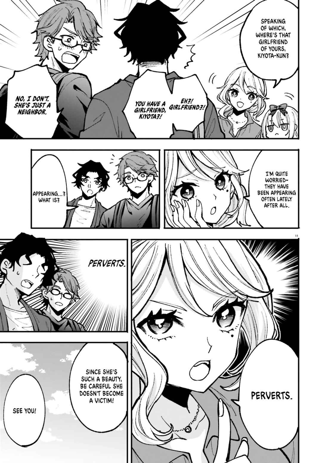 Zettai ni Yuuwaku sarenai Otoko VS Zettai ni Yuuwaku suru Onna Chapter 5 - Page 12