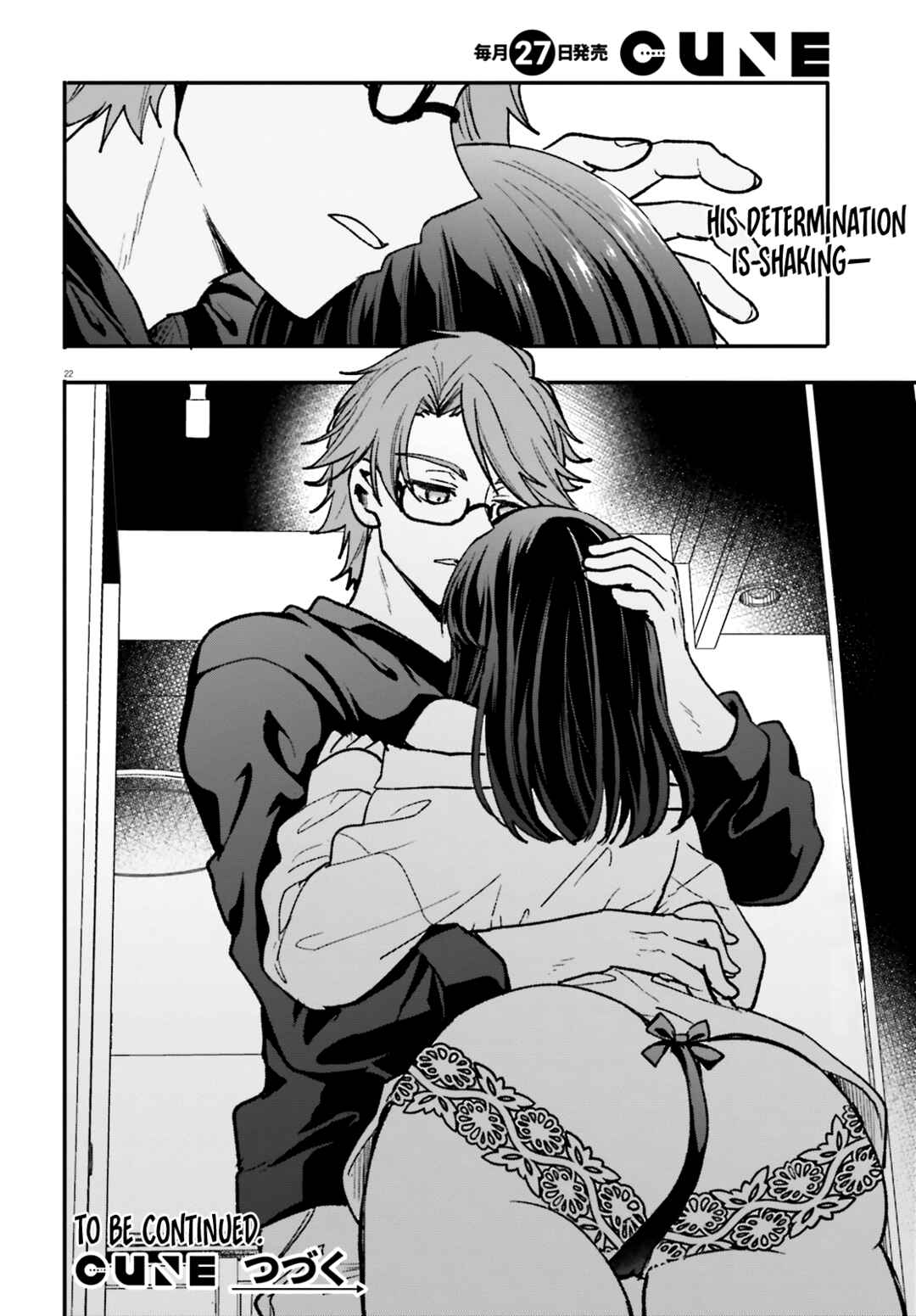Zettai ni Yuuwaku sarenai Otoko VS Zettai ni Yuuwaku suru Onna Chapter 5 - Page 23