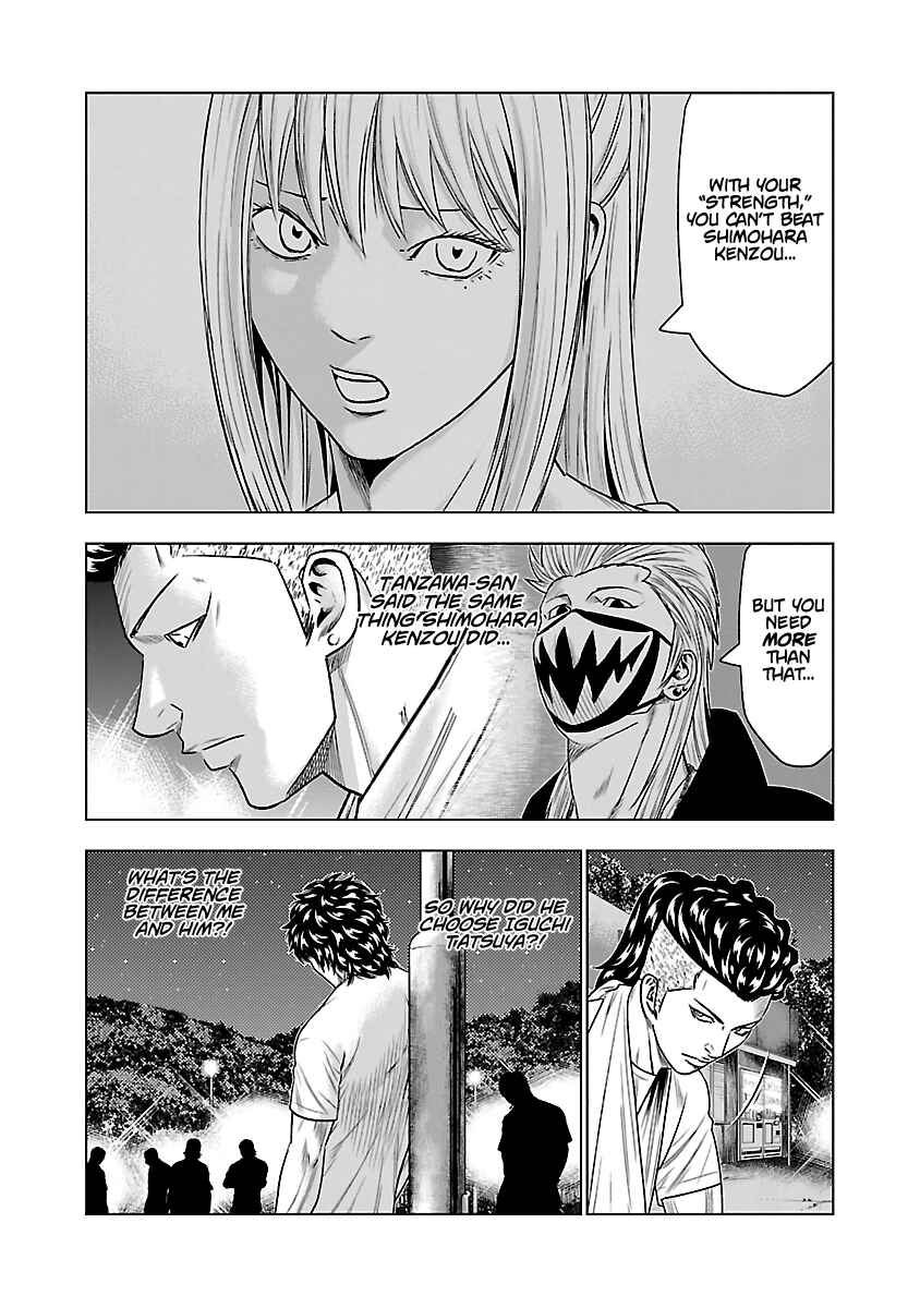 OUT Chapter 34 - Page 15