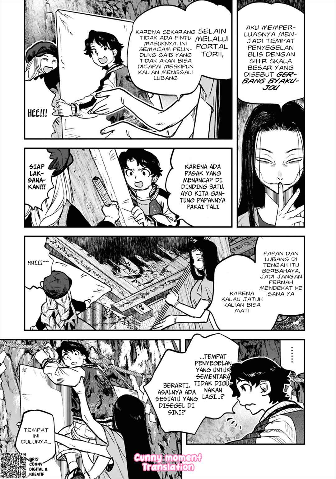 Reiwa no Dara-san Chapter 35 - Page 11