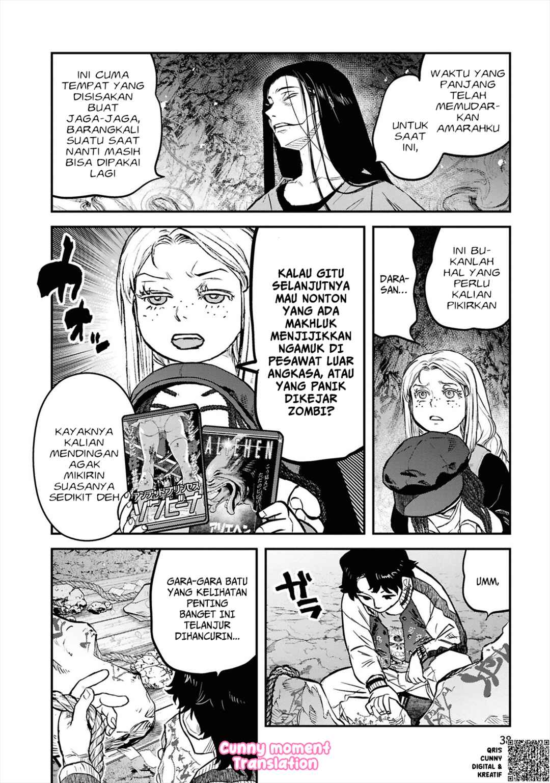Reiwa no Dara-san Chapter 35 - Page 16