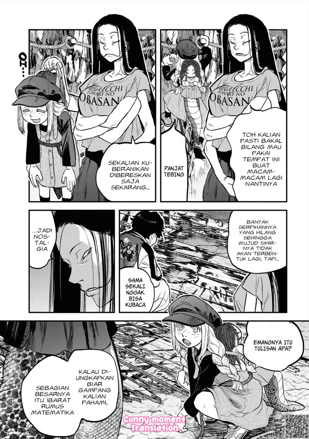 Reiwa no Dara-san Chapter 35 - Page 18