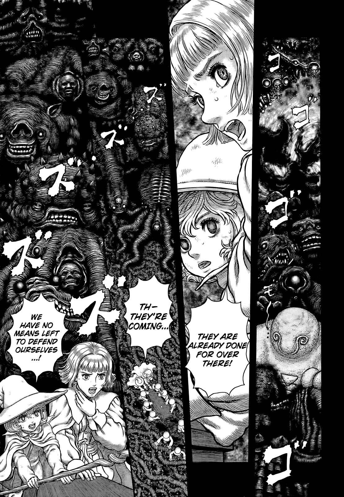 Berserk Chapter 353 - Page 10