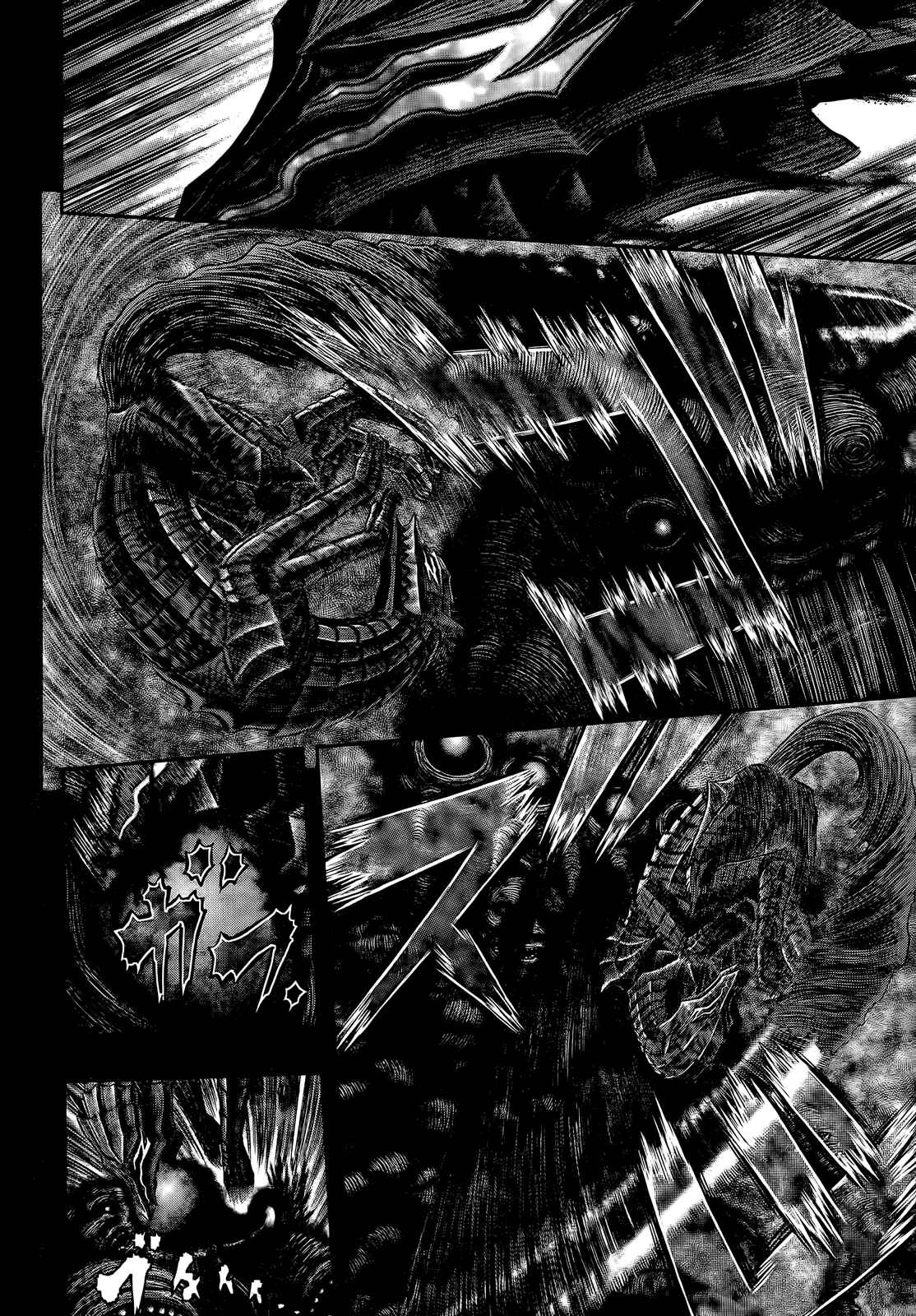 Berserk Chapter 353 - Page 3