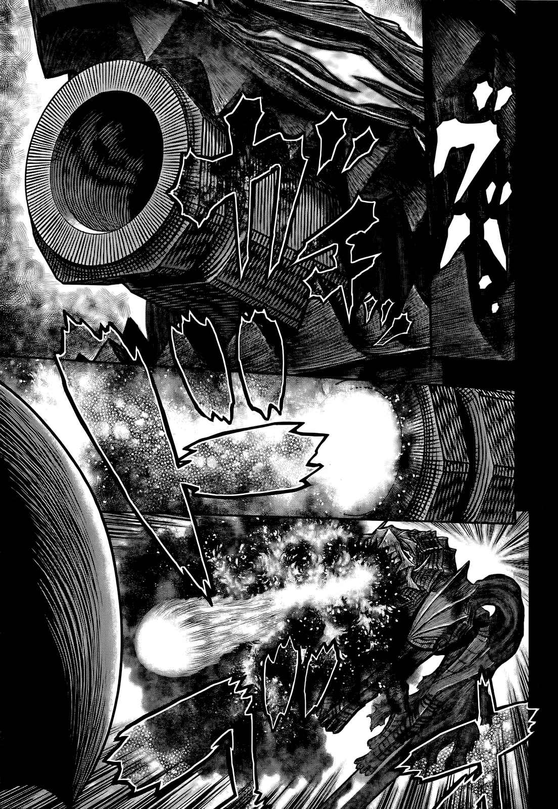 Berserk Chapter 353 - Page 6