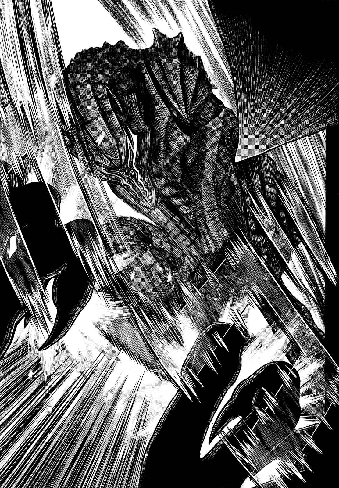 Berserk Chapter 353 - Page 8