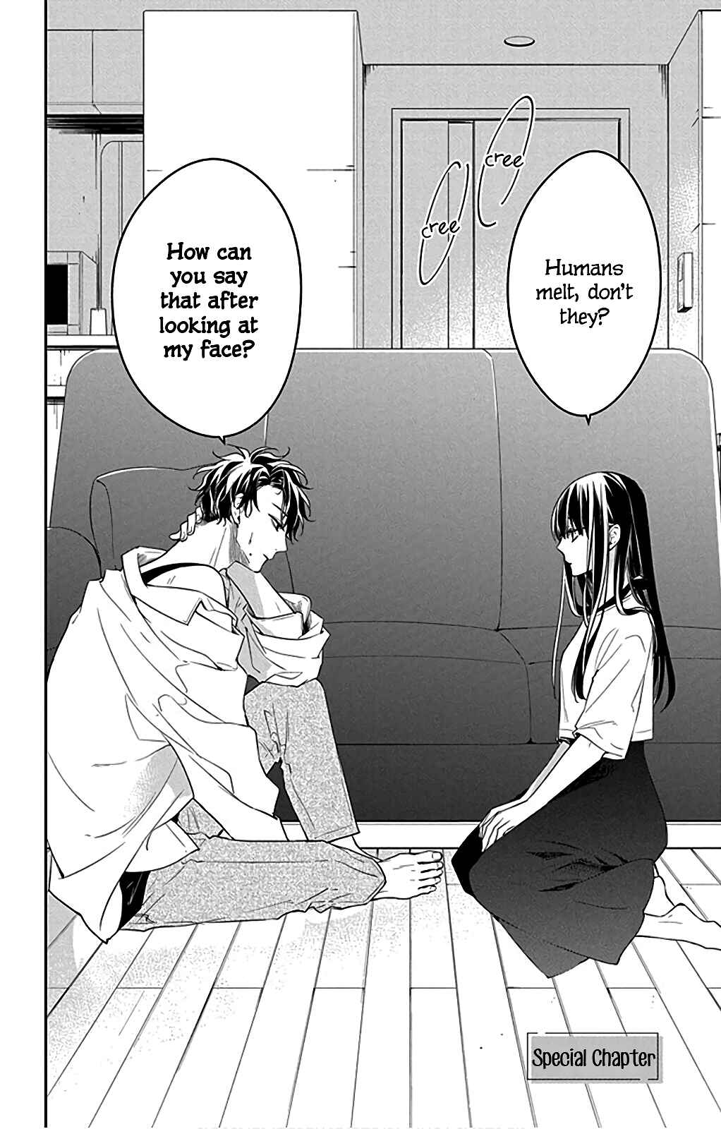 Tsuiraku JK to Haijin Kyoushi Chapter 54.5 - Page 5