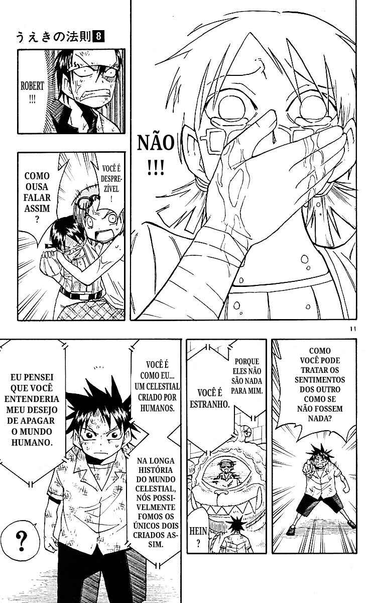 The Law of Ueki Chapter 76 - Page 11
