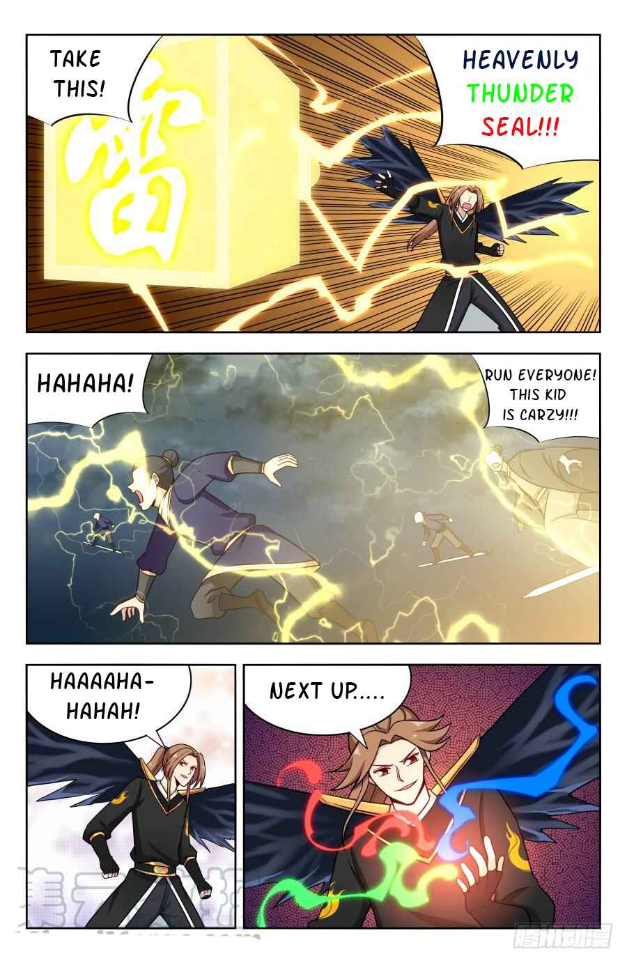 Zuì Qiáng Fǎn Tàolù Xìtǒng Chapter 178 - Page 11