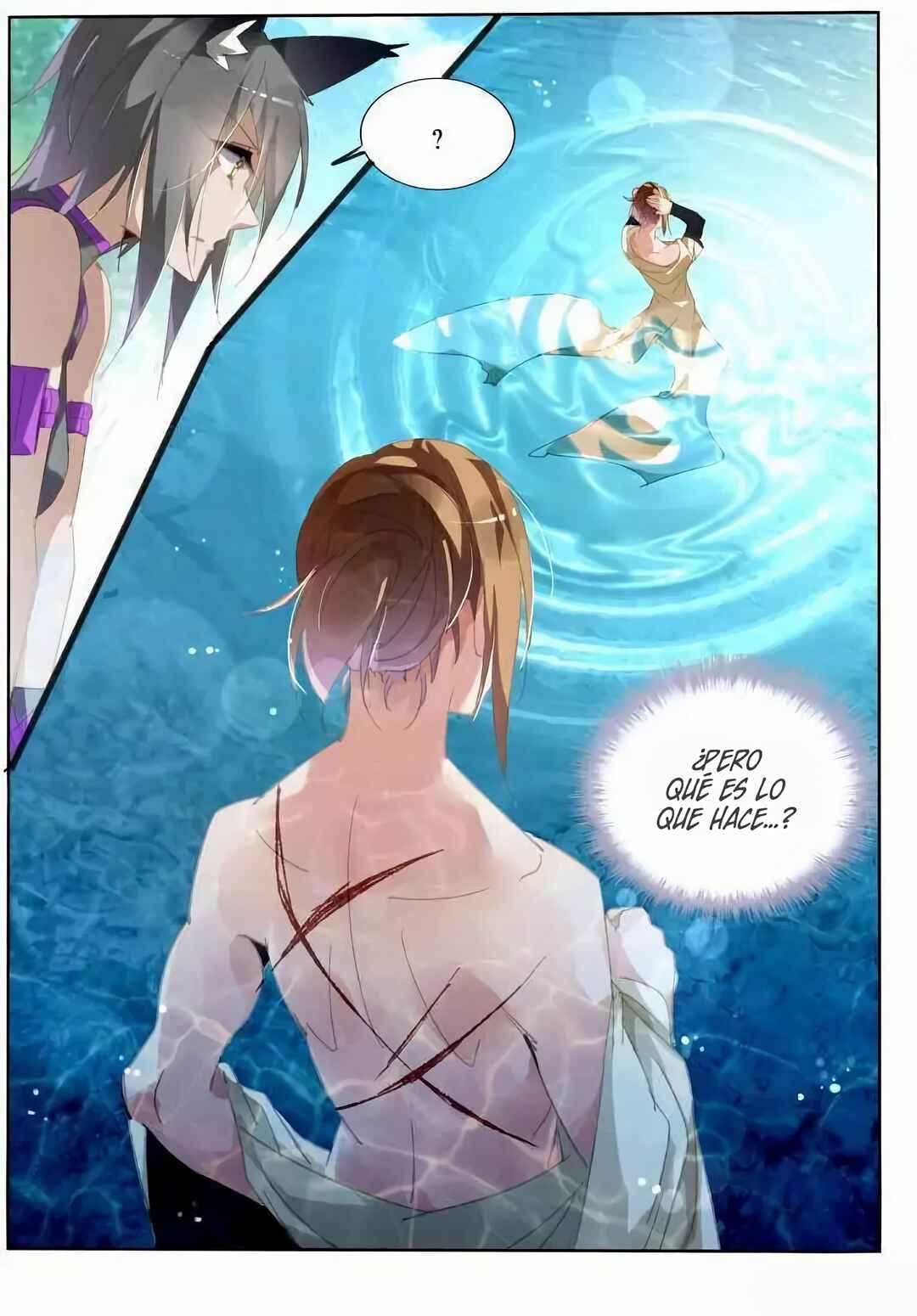 Demon Spirit Seed Manual Chapter 236 - Page 12