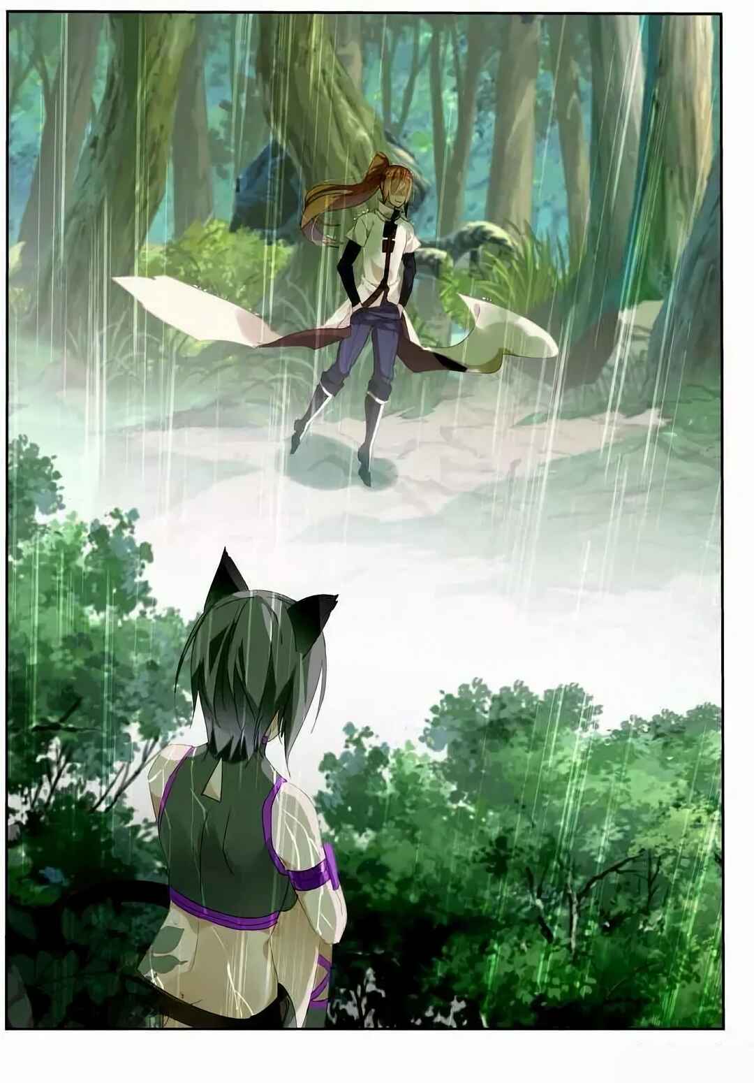 Demon Spirit Seed Manual Chapter 236 - Page 9