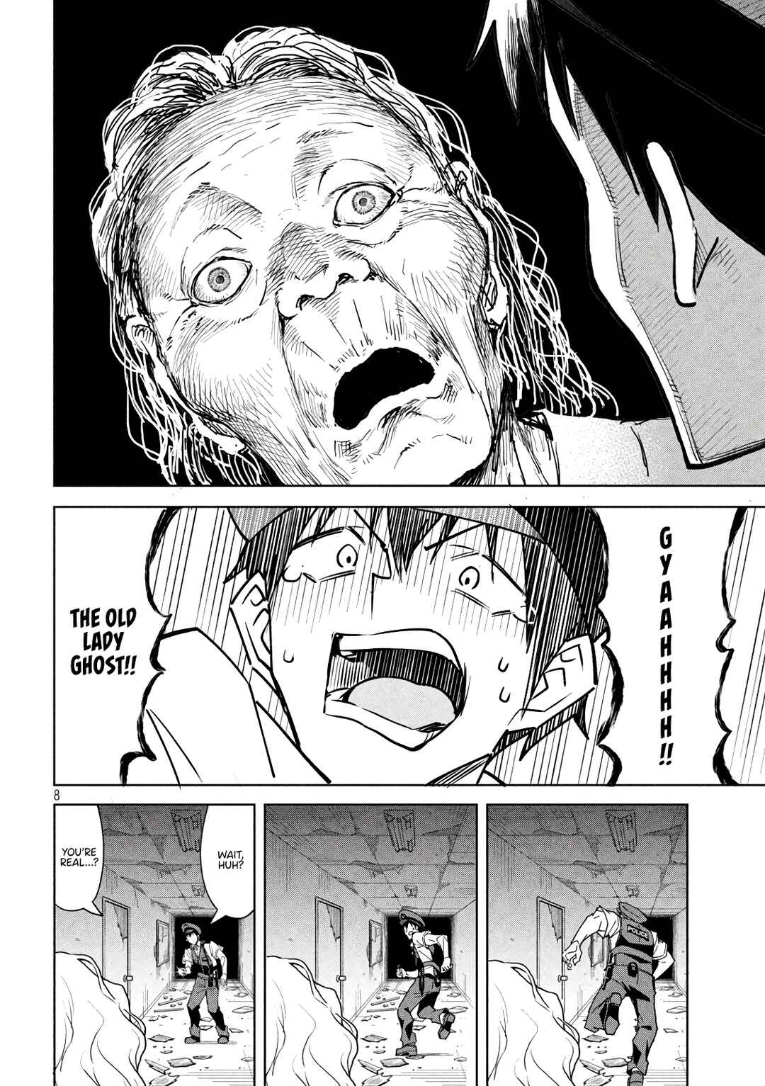 Akuma de Fukei! Chapter 9 - Page 8