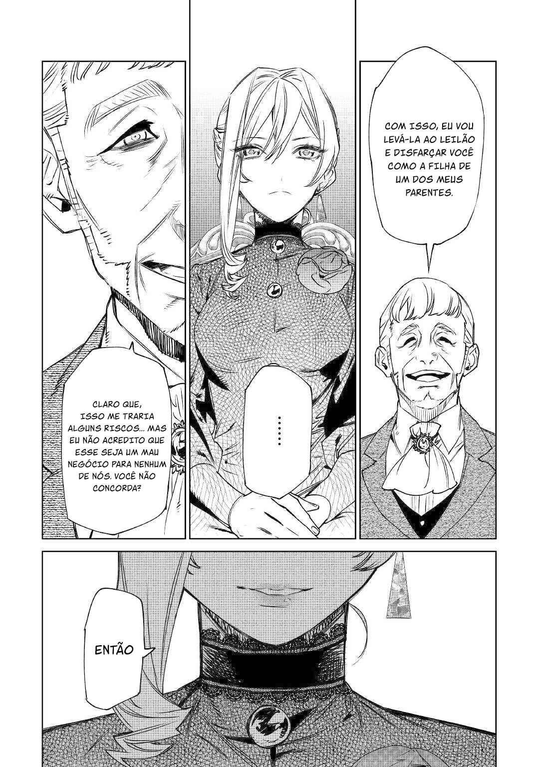 Saigo ni Hitotsu Dake Onegai Shite mo Yoroshii Deshou ka Chapter 8 - Page 13