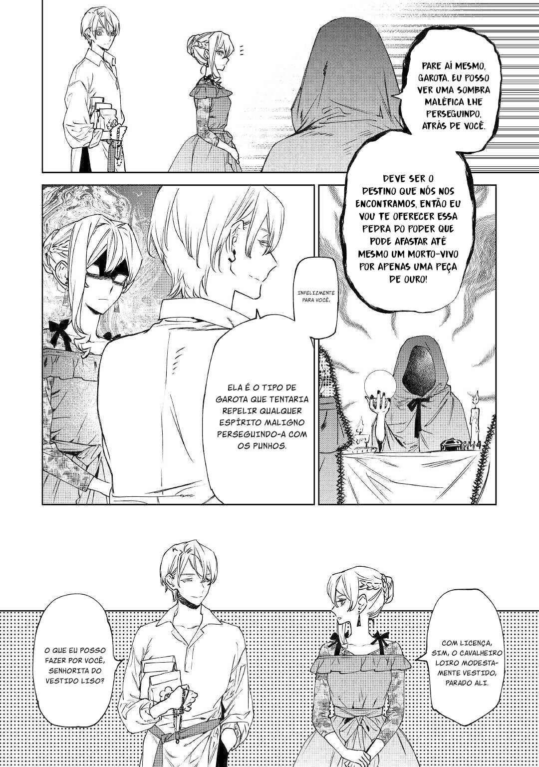 Saigo ni Hitotsu Dake Onegai Shite mo Yoroshii Deshou ka Chapter 8 - Page 23