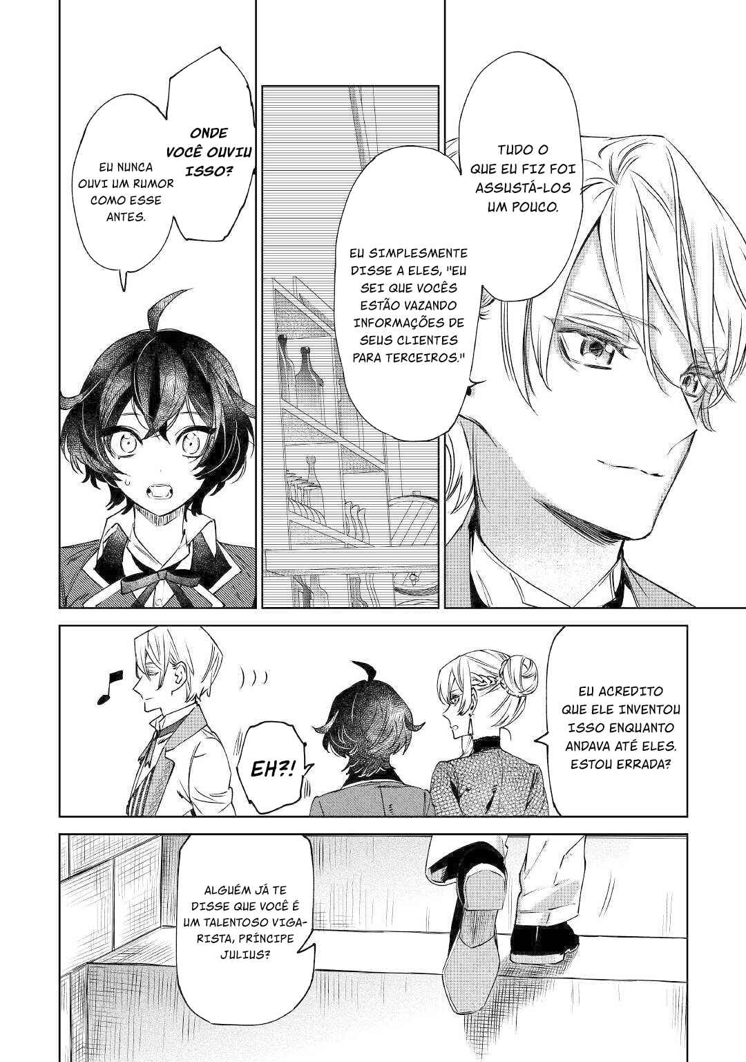 Saigo ni Hitotsu Dake Onegai Shite mo Yoroshii Deshou ka Chapter 8 - Page 3