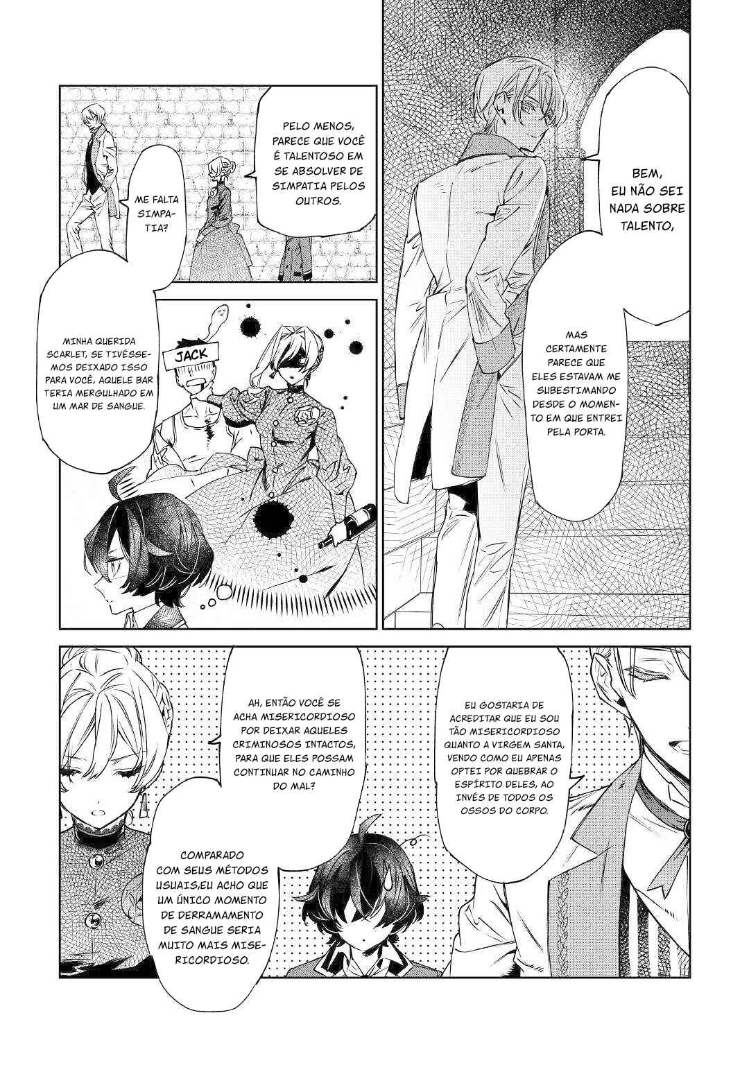 Saigo ni Hitotsu Dake Onegai Shite mo Yoroshii Deshou ka Chapter 8 - Page 4