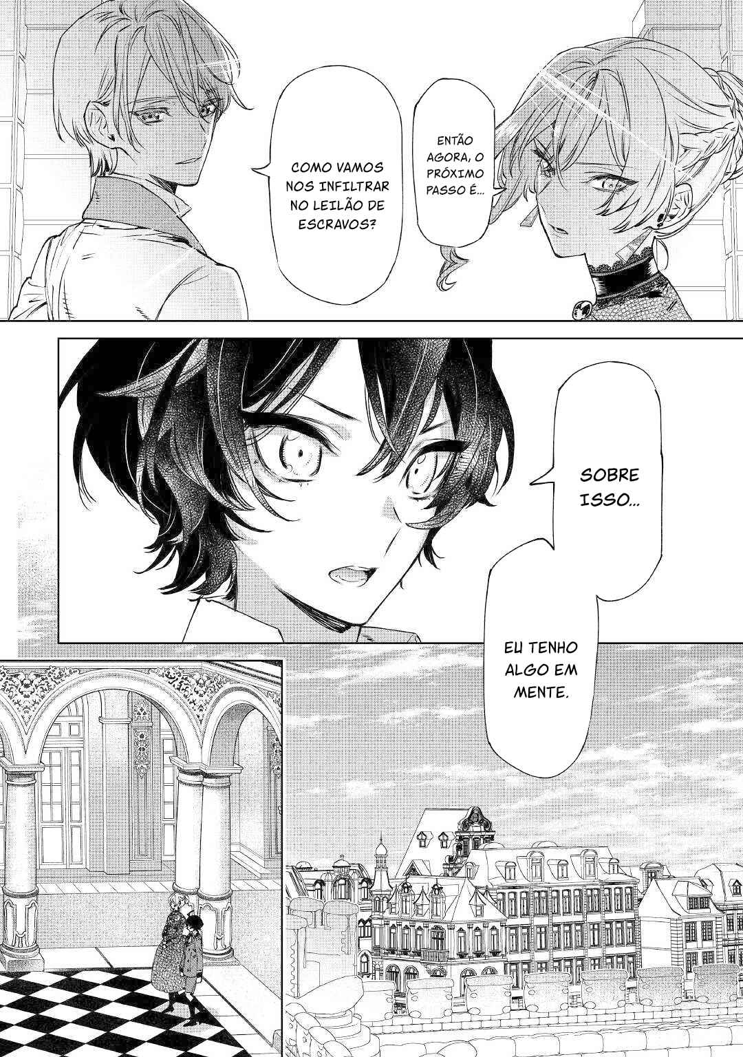 Saigo ni Hitotsu Dake Onegai Shite mo Yoroshii Deshou ka Chapter 8 - Page 5