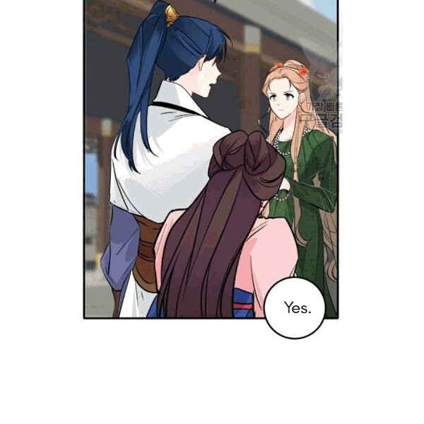 Yeon Lok Heun Chapter 94 - Page 15