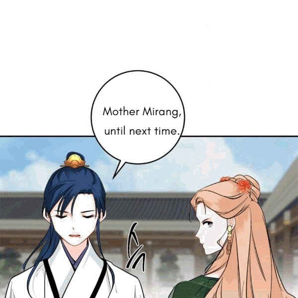 Yeon Lok Heun Chapter 94 - Page 16