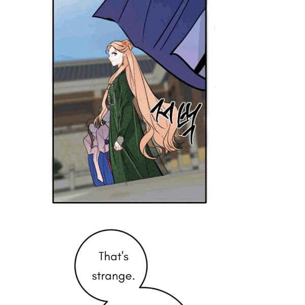 Yeon Lok Heun Chapter 94 - Page 18