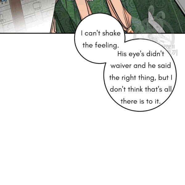 Yeon Lok Heun Chapter 94 - Page 21