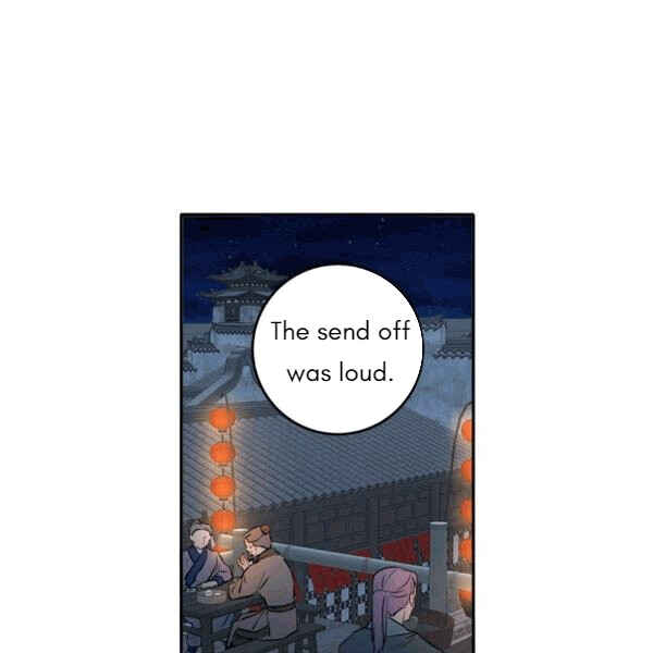 Yeon Lok Heun Chapter 94 - Page 26