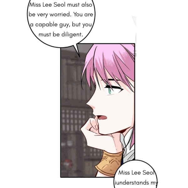 Yeon Lok Heun Chapter 94 - Page 34