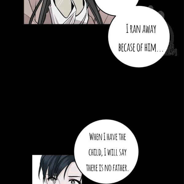Yeon Lok Heun Chapter 94 - Page 40