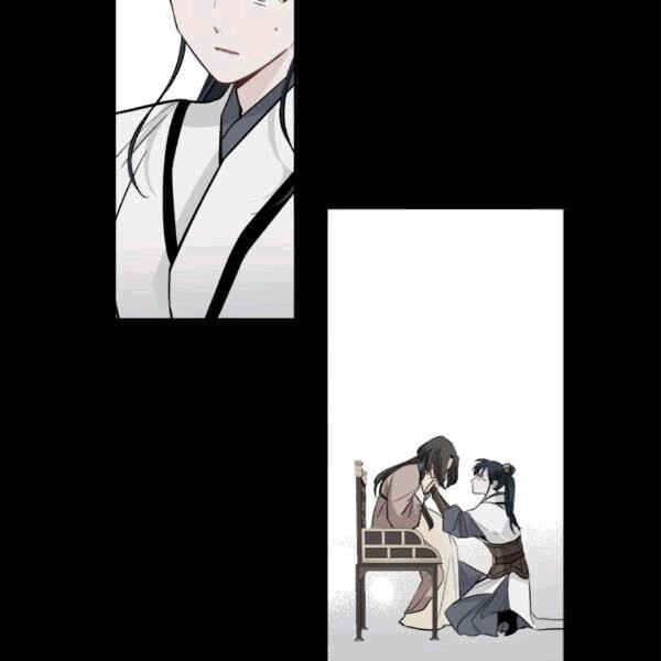 Yeon Lok Heun Chapter 94 - Page 41