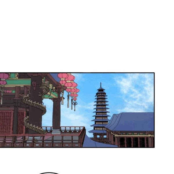Yeon Lok Heun Chapter 94 - Page 64
