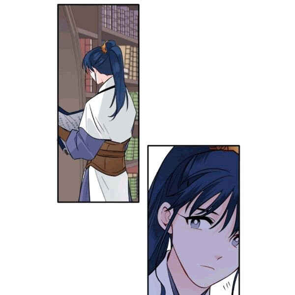 Yeon Lok Heun Chapter 94 - Page 67