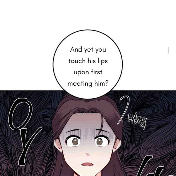Yeon Lok Heun Chapter 94 - Page 7