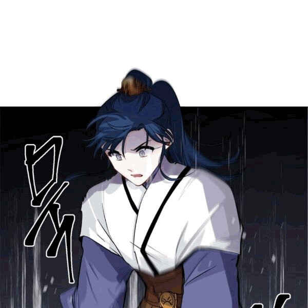 Yeon Lok Heun Chapter 94 - Page 76