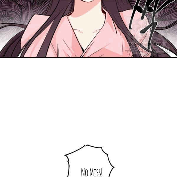 Yeon Lok Heun Chapter 94 - Page 8
