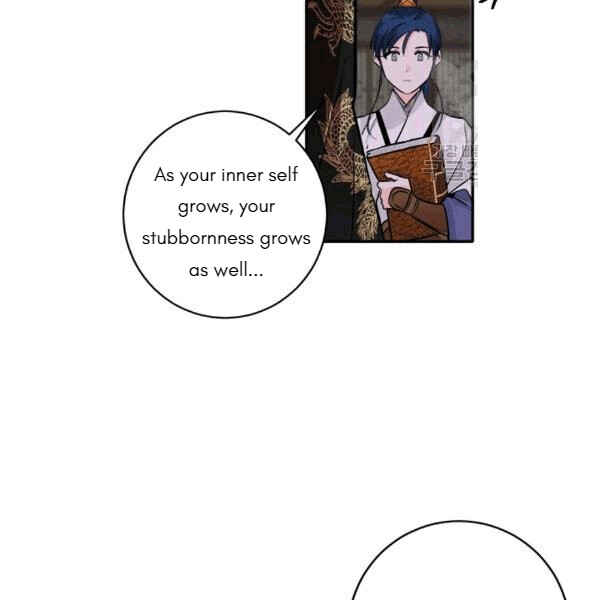Yeon Lok Heun Chapter 94 - Page 86