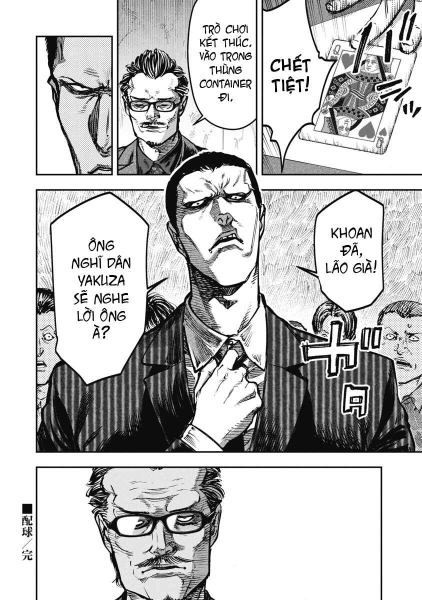 Bakuchi Gui Chapter 58 - Page 18