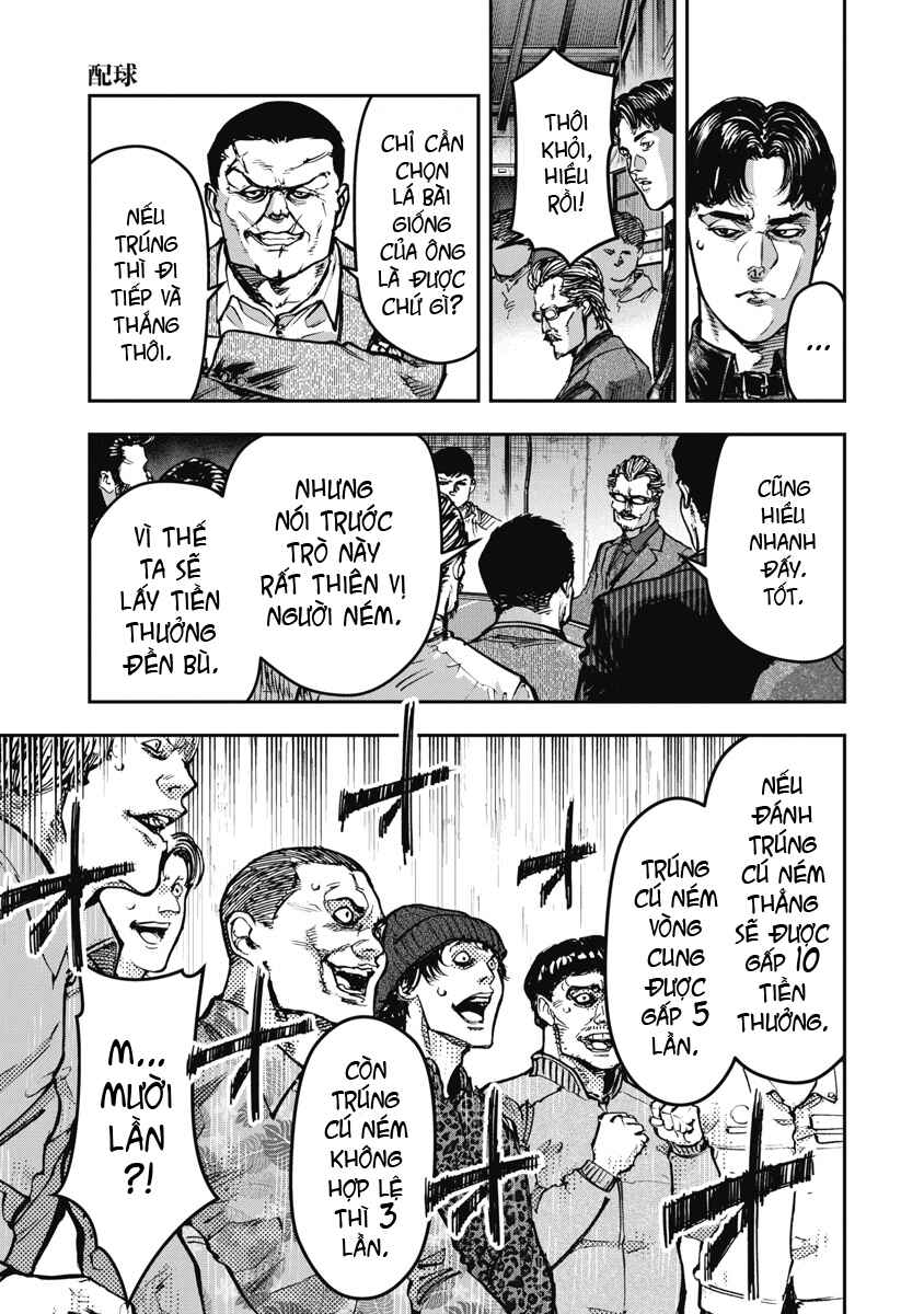 Bakuchi Gui Chapter 58 - Page 5