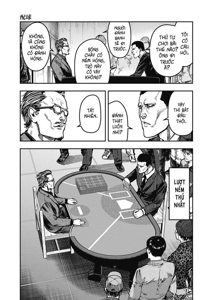 Bakuchi Gui Chapter 58 - Page 7