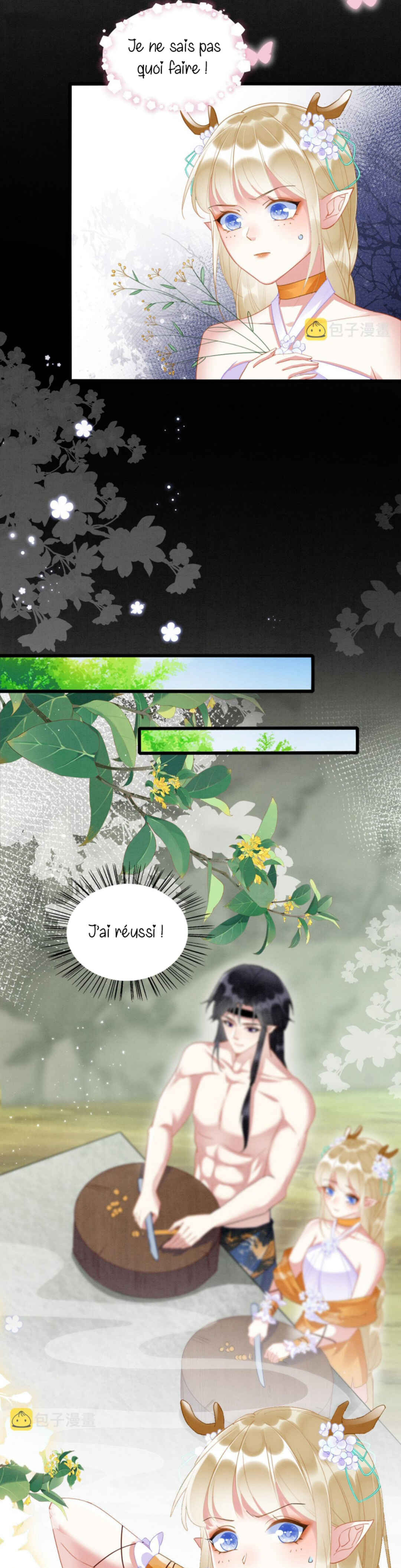 Help! I Had Transmigrated and My Snake Husband Pampered Me Too Much Chapter 5 - Page 11