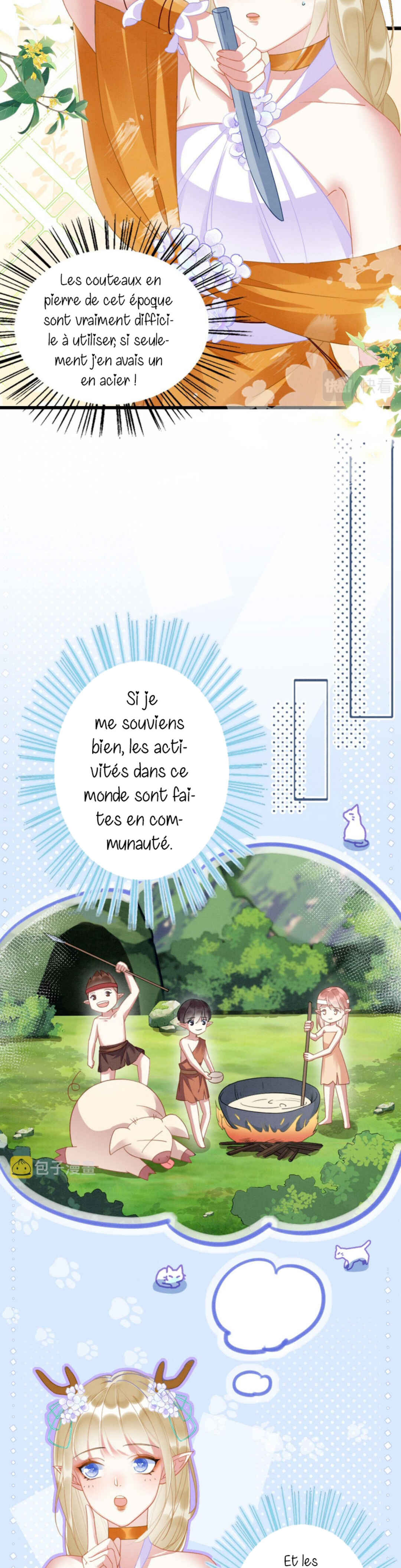 Help! I Had Transmigrated and My Snake Husband Pampered Me Too Much Chapter 5 - Page 12