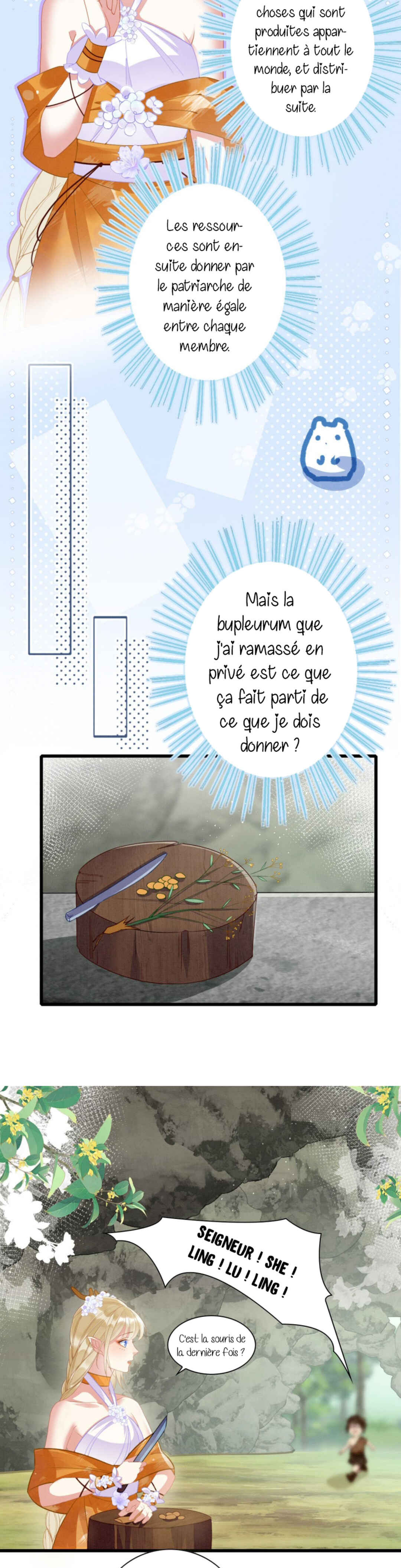 Help! I Had Transmigrated and My Snake Husband Pampered Me Too Much Chapter 5 - Page 13