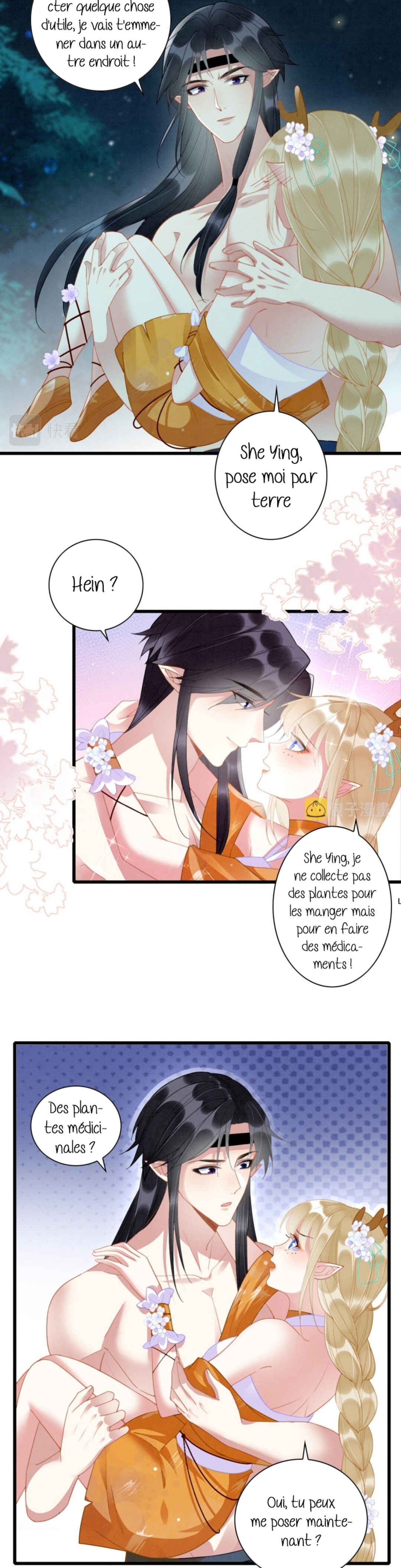 Help! I Had Transmigrated and My Snake Husband Pampered Me Too Much Chapter 5 - Page 3
