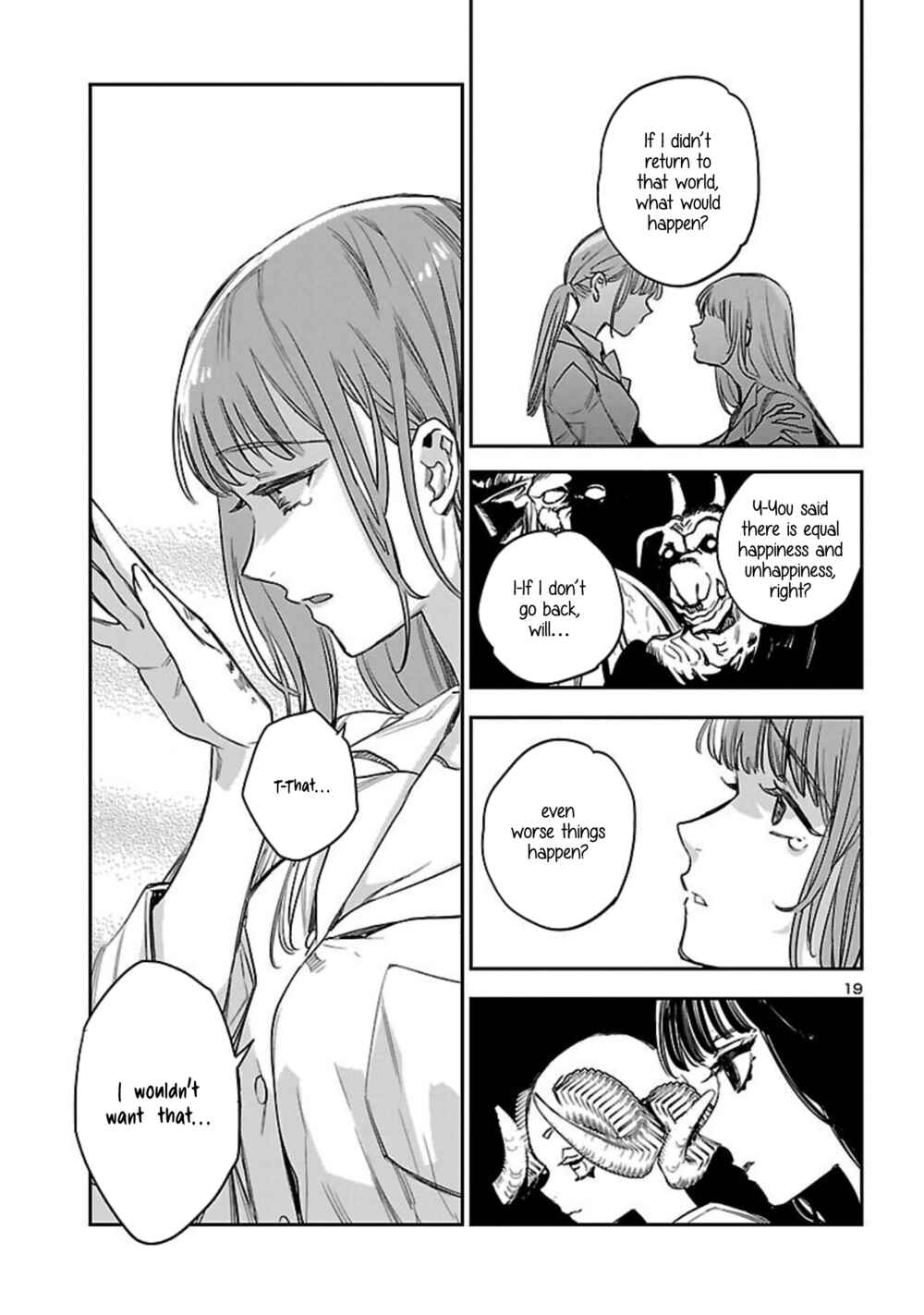 Eko Eko Azarak REBORN Chapter 18 - Page 21